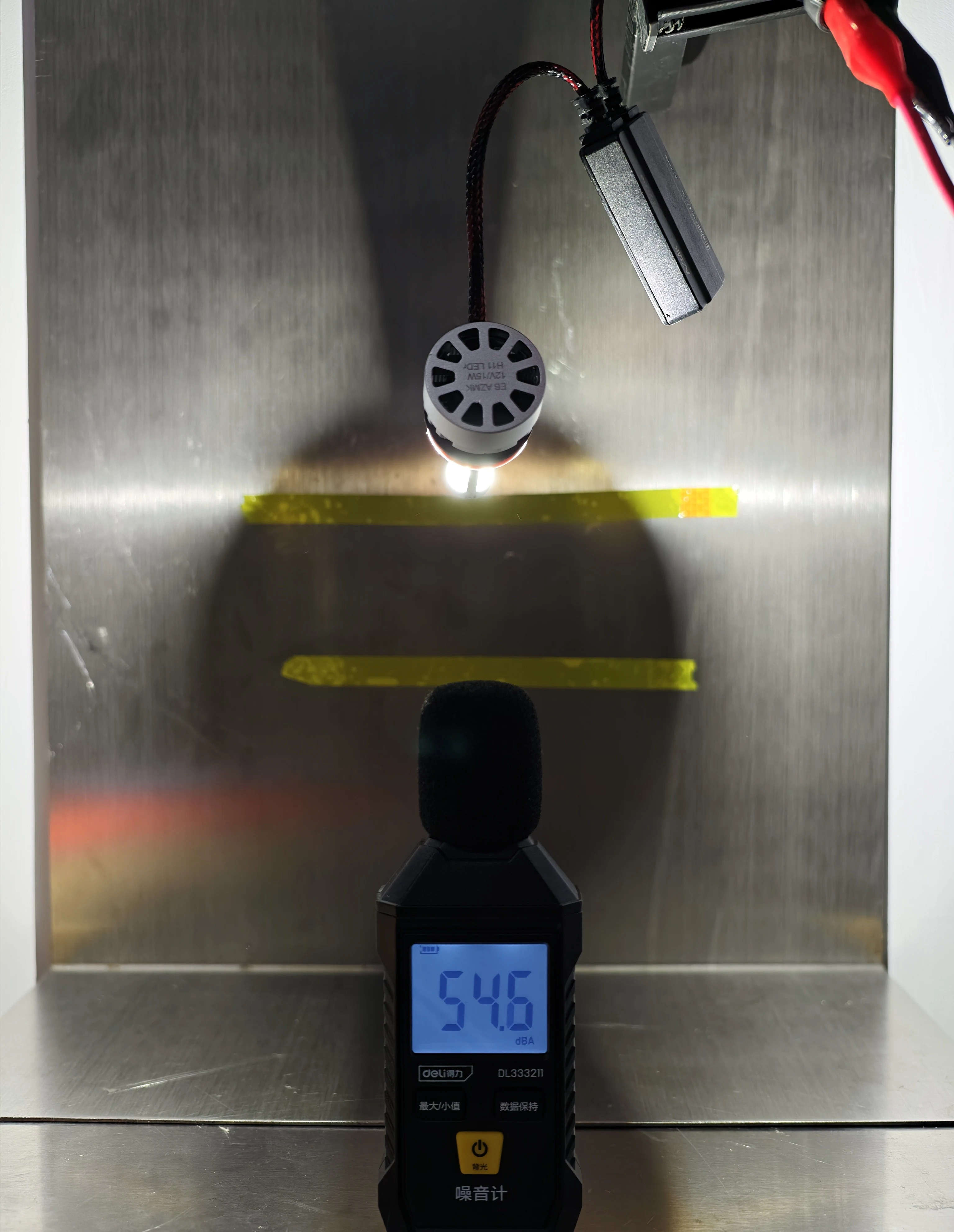 EB H11 LEDr operating noise at 3.5 cm from the fan