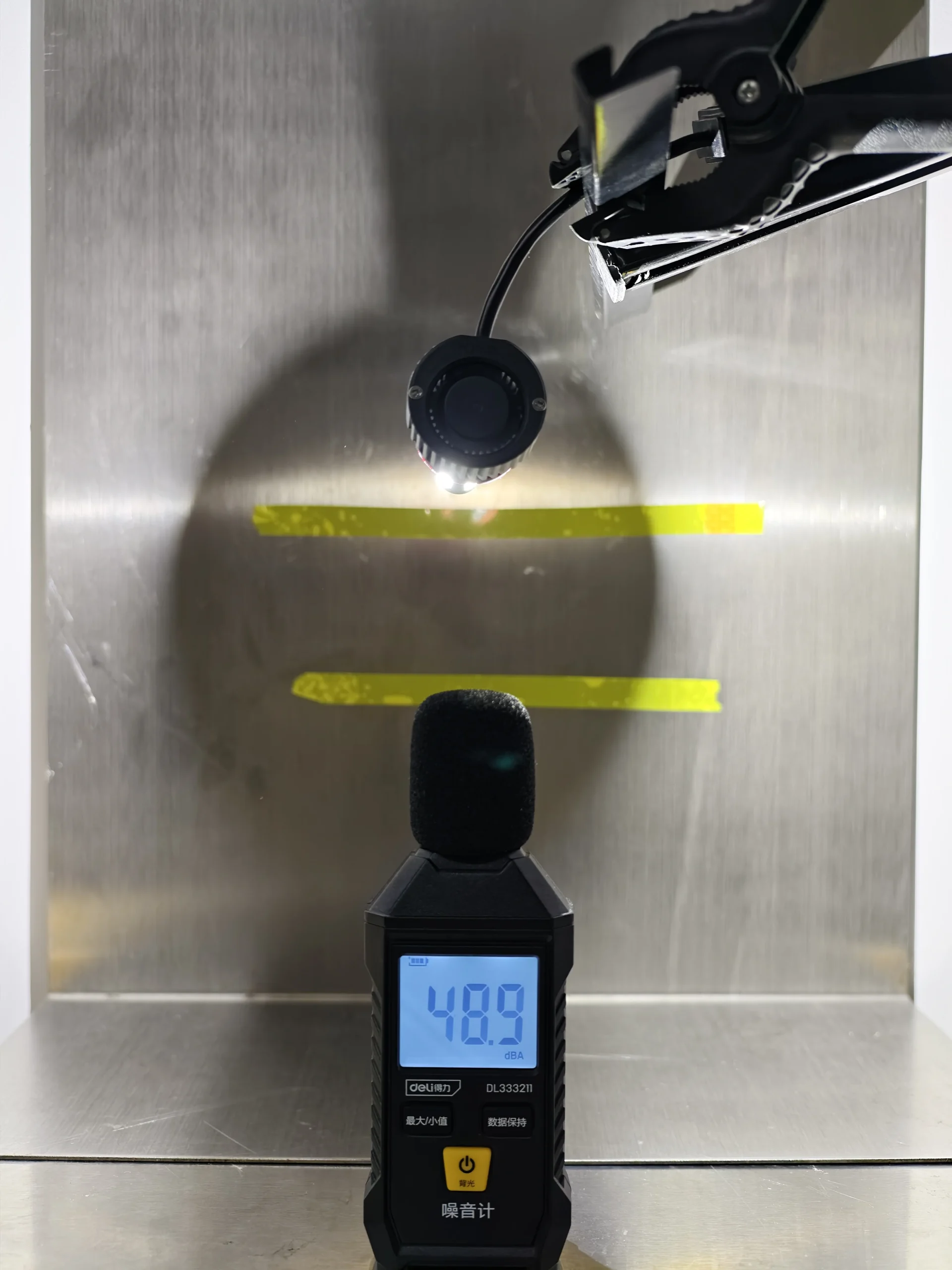 OSRAM Night Breaker LED Smart ECE H11 operating noise measurement